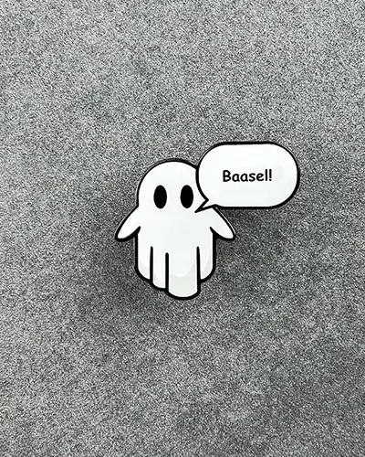 Basel Stadt - "Baasel!"