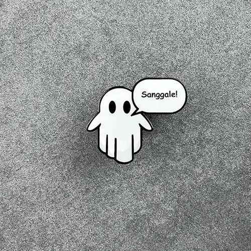 St. Gallen - "Sanggale!"