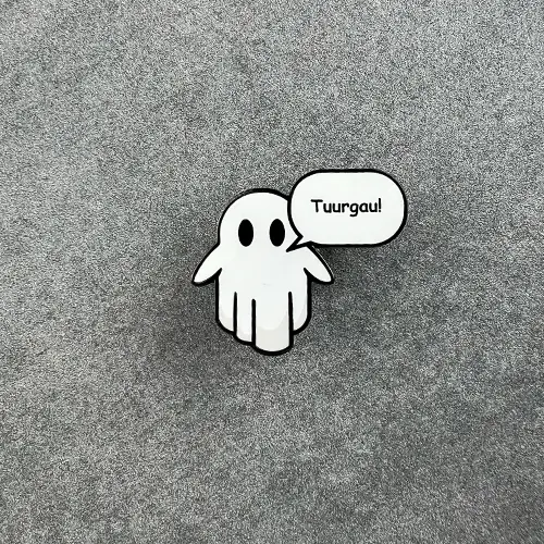 Thurgau - "Tuurgau!"